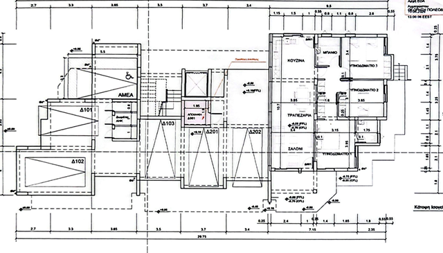 Ground Floor